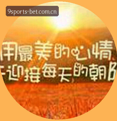 王磊